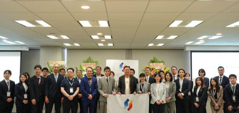 NETIZEN, A Thai Technology Leader Expands into Japan, Forging New Bonds of Friendship and Success