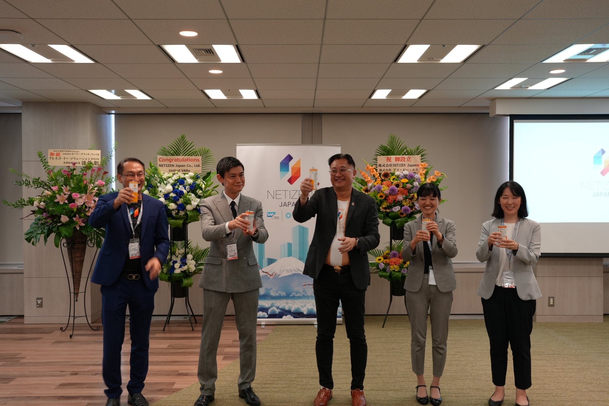 NETIZEN, A Thai Technology Leader Expands into Japan, Forging New Bonds of Friendship and Success