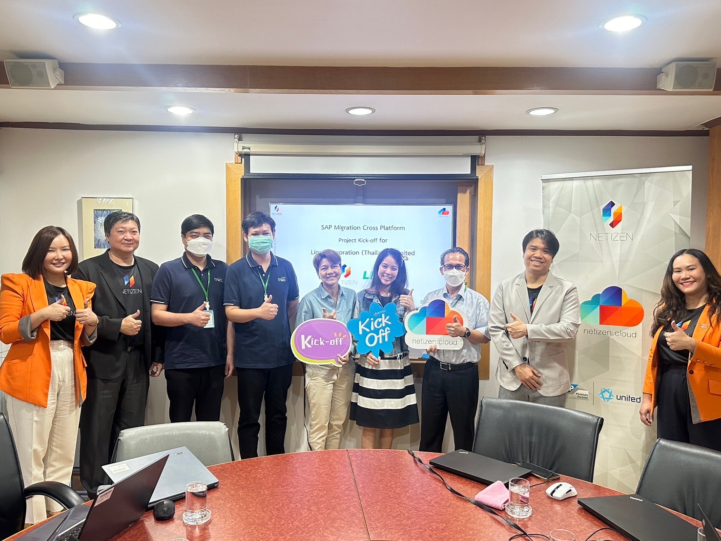 Netizen Commences Kick-Off to Migrate LION's Operations to netizen.cloud 