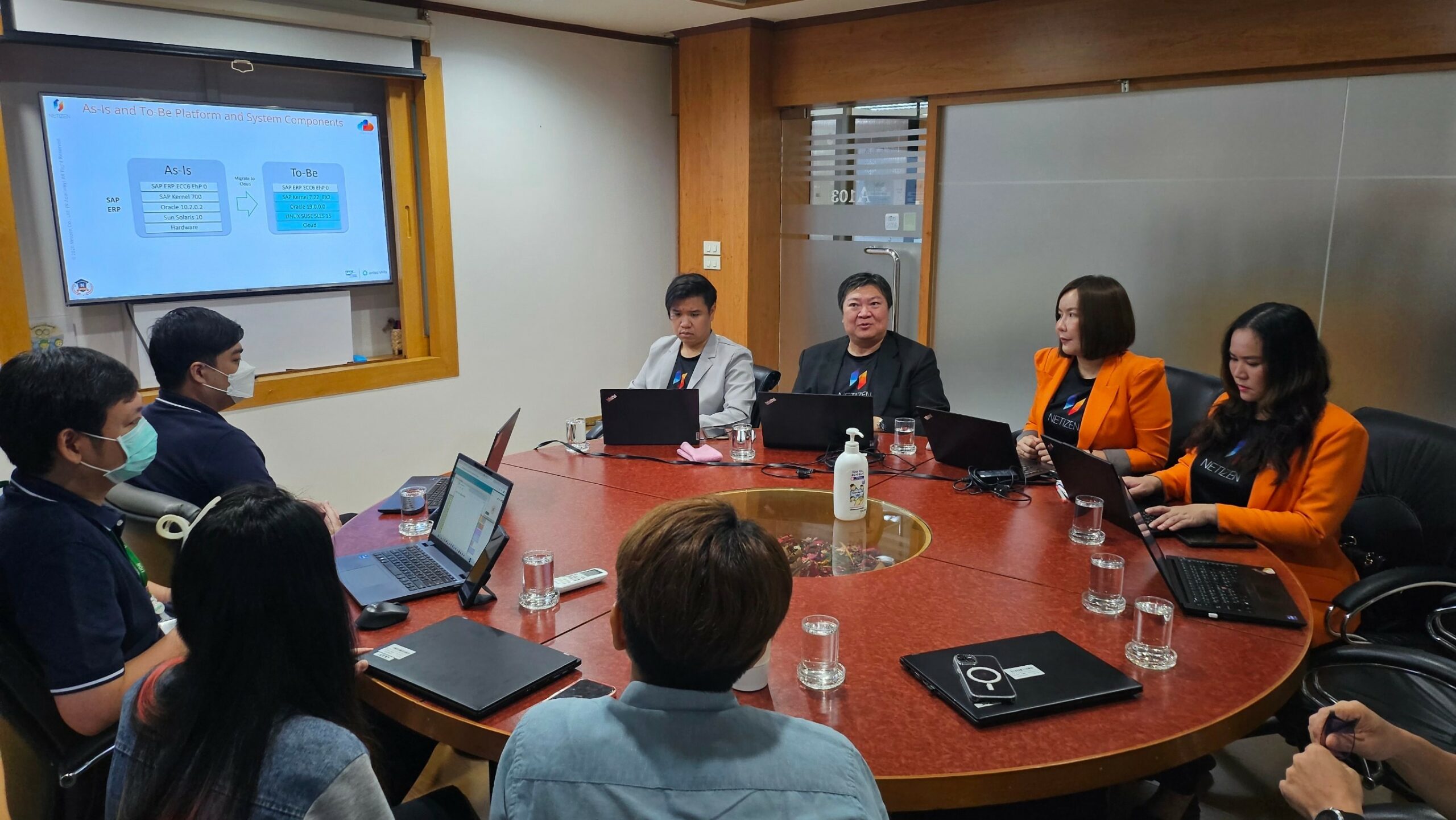 Netizen Commences Kick-Off to Migrate LION's Operations to netizen.cloud 