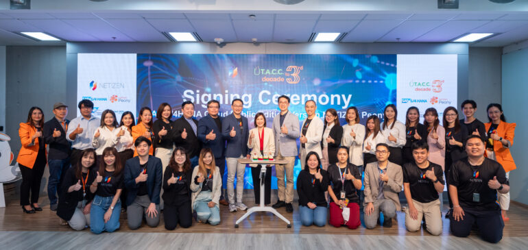 NETIZEN Signs Agreement with TACC to Implement SAP S/4HANA Cloud Public Edition Version NETIZEN Peony, Driving Digital Transformation