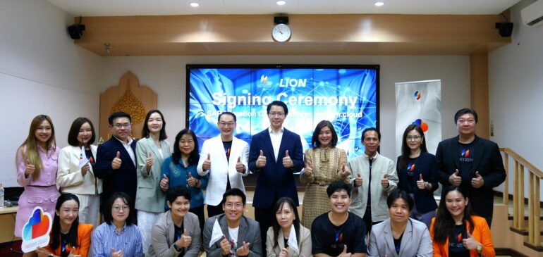 NETIZEN Holds Signing Ceremony with LION (Thailand) for Migrating SAP to the Cloud on netizen.cloud