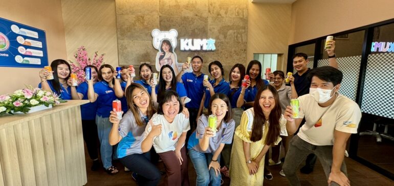 KUMA Transforms Business with SAP Business ByDesign Version NETIZEN Arabica