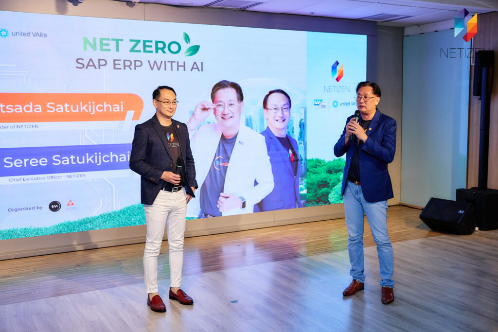 NETIZEN Solution Day 2024 - Embracing the Future of Sustainability with NET ZERO SAP ERP with AI 