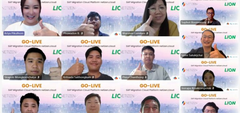 เนทติเซนท์ และ LION ประกาศความสำเร็จการ Go-Live บนระบบ netizen.cloud