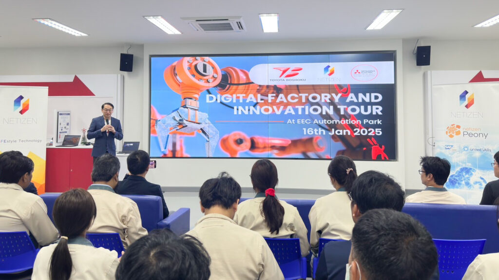 NETIZEN Strengthens Collaboration Between Mitsubishi Electric Factory Thailand and Toyota Boshoku Asia at EEC Automation Park to Shape the Future of Smart Manufacturing 