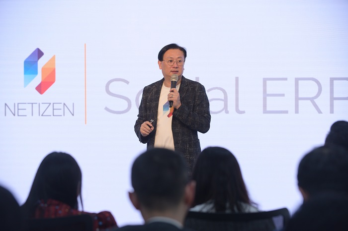 Netizen เผยทิศทางของ ERP แห่งอนาคต