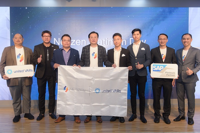 Netizen ประกาศความสำเร็จคว้าตำแหน่ง SAP Platinum Partner ระดับสูงสุดของ SAP และได้รับการคัดเลือกสู่การเป็นสมาชิก United VARs พันธมิตรของ SAP เพียงรายเดียวในประเทศไทย